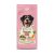 Happy Life Adult All Breed Lamb 12,5kg