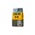 Julius K-9 Utility Dog Adult Wild Boar & Berry10kg