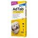 ADTAB rágótabletta kutyáknak 112 mg (2,5-5,5 kg) bolha-kullancs ellen