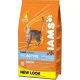 IAMS CAT ADULT OCEAN FISH MACSKATÁP 10KG