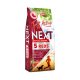 FitActive NEXT 5REDS 15kg Hipoallergén kutyaeledel ingyenes szállítás